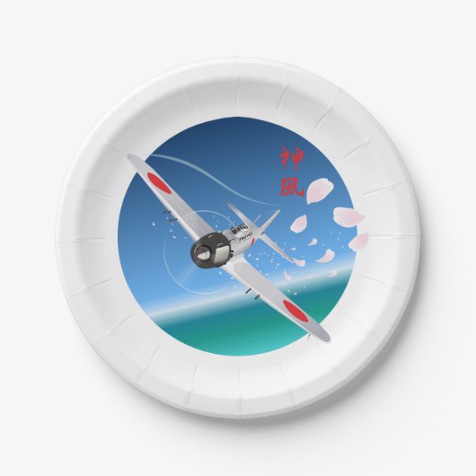 Assiettes En Carton Vent Divin (Devant)