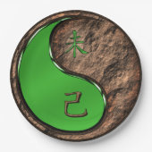 Assiettes En Carton Year of the Earth Goat (Devant)