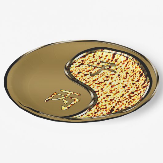 Assiettes En Carton Year of the Fire Rat (Angle)