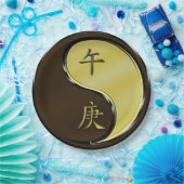 Assiettes En Carton Year of the Metal Horse (Fête)