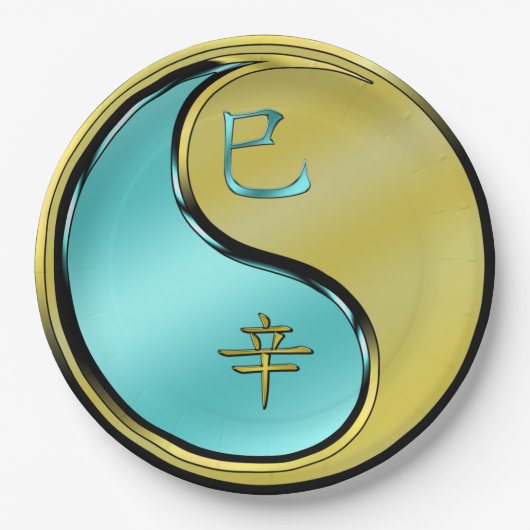 Assiettes En Carton Year of the Metal Snake (Devant)