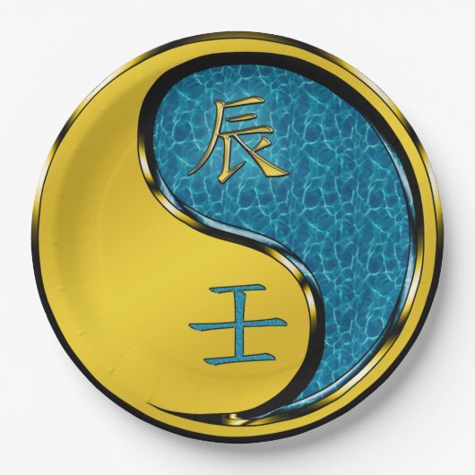 Assiettes En Carton Year of the Water Dragon (Devant)