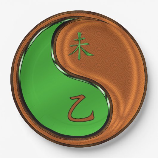 Assiettes En Carton Year of the Wood Goat  (Devant)