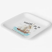 Assiettes En Carton Yo Ho Pirate Père Noël Navire Noël (Angulaire)
