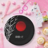 Assiettes En Carton Zen Art, bonne chance, personnalisé (Fête)