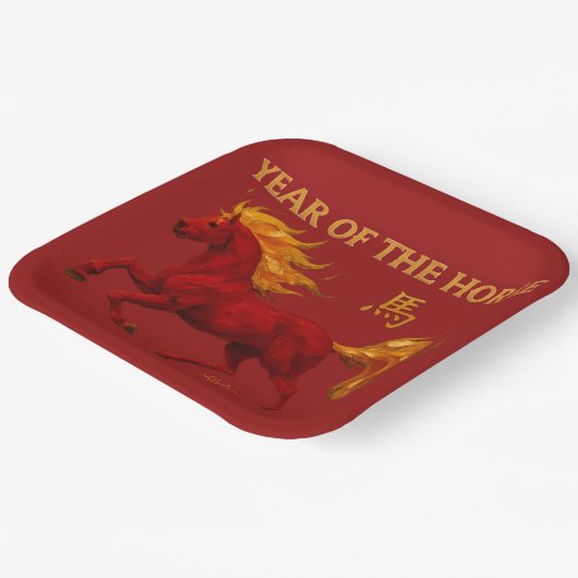 Assiettes En Carton Zodiac Chinese New Year 2026 Yang Fire Horse (Angulaire)