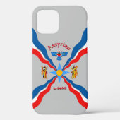 ASSYRIA iPhone / coque ipad (Verso)