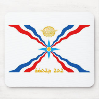 ASSYRIAN FLAG MUISMAT
