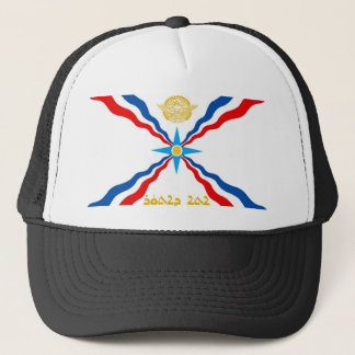 ASSYRIAN FLAG TRUCKER PET