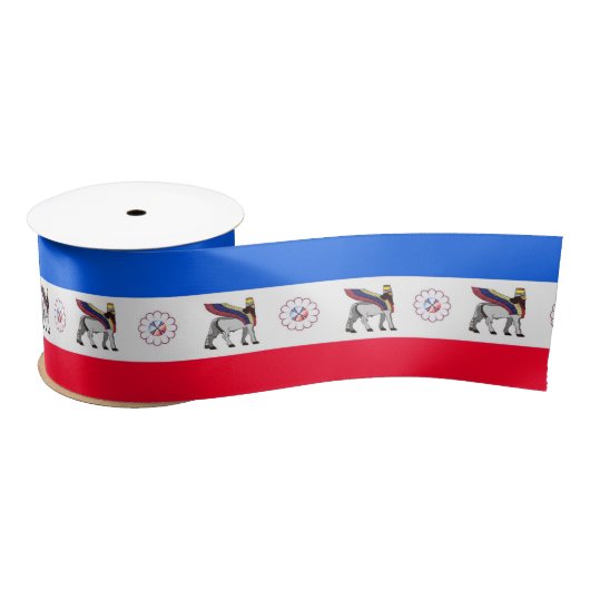 Assyrian Lamassu Ribbon Lint (Spoel)