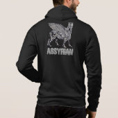 Assyrian Lamassu T-Shirt (Achterkant)