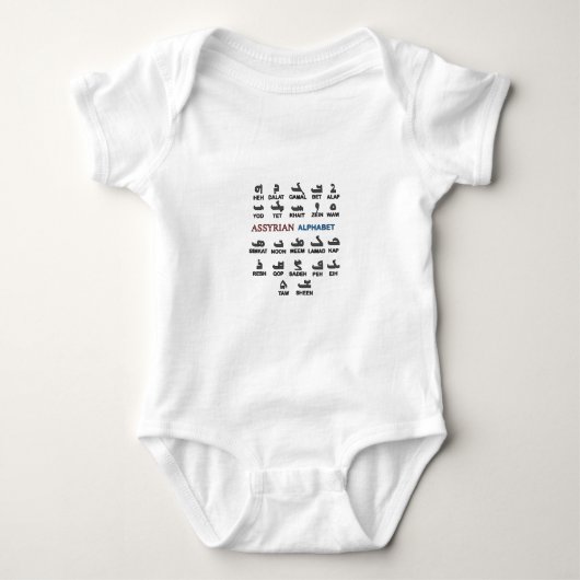 Assyrisch alfabet babyonesie romper (Voorkant)