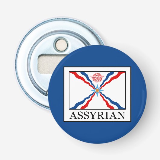Assyrisch Button Flesopener (Voorkant)