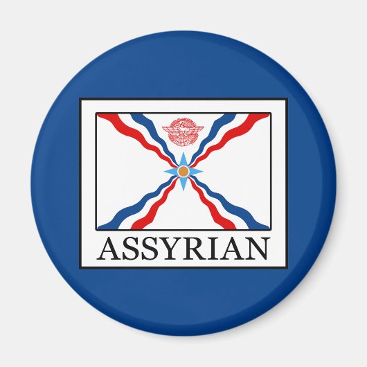 Assyrisch Magneet (Voorkant)