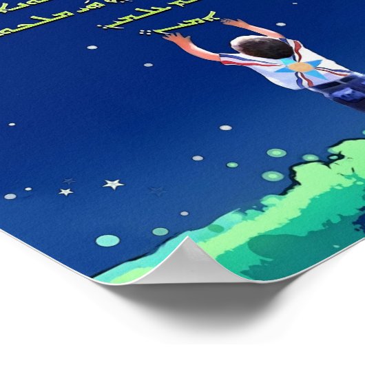 Assyrisch Poster 2 (Hoek)