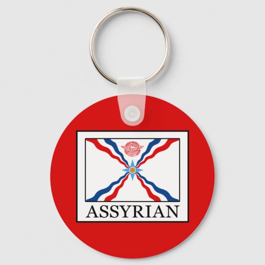 Assyrisch Sleutelhanger (Voorkant)