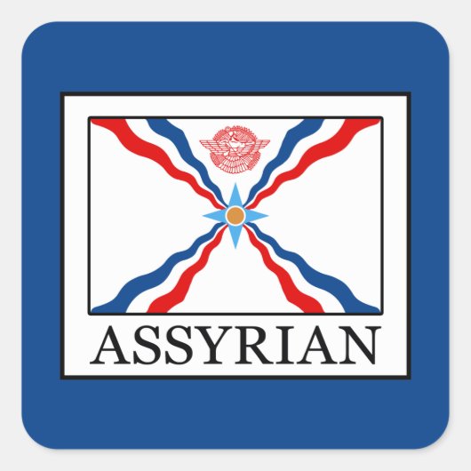 Assyrisch Vierkante Sticker (Voorkant)