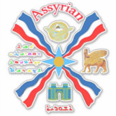 ASSYRISCHE Custom-Cut Vinyl Sticker (Voorkant)