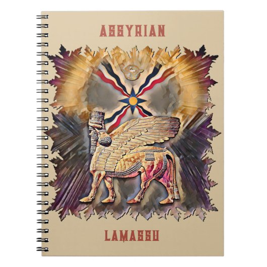 Assyrische Lamassu spiraal foto Notitieboek (Voorkant)