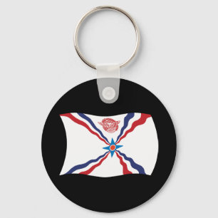 Assyrische Natie Vlag Sleutelhanger