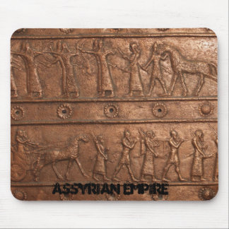 Assyrische poort muismat