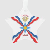 Assyrische vlag Acrylversiering, ster Ornament (achterkant)