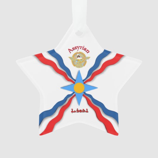 Assyrische vlag Acrylversiering, ster Ornament (voorkant)