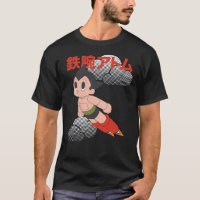 Astro Boy ! T-shirt classique