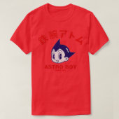 Astroboy sinds 1952 t-shirt (Design voorkant)