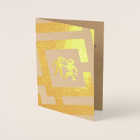 Astrologisch teken Gemini Folie Decor Aangepaste t