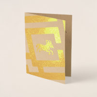 Astrologisch teken Ram Folie Decor Aangepaste teks