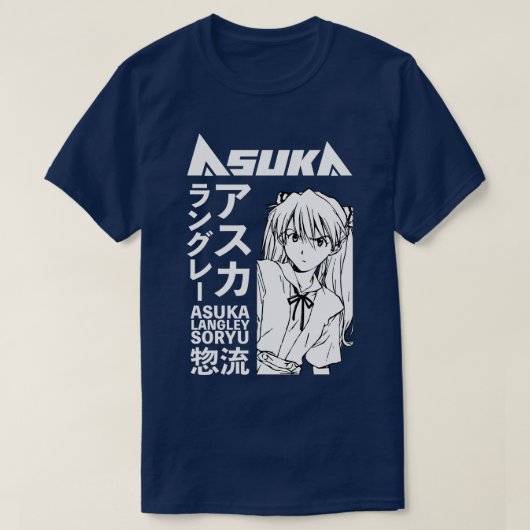 Asuka Langley Soryu 8 Esthetisch T-shirt (Design voorkant)