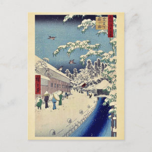 Atagoshita en Yabu lane door Andō, Hiroshige Ukiyo Briefkaart