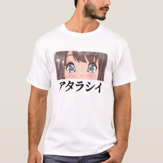 Atarashii - Anime Eyes - Otaku Japanse esthetica T-shirt