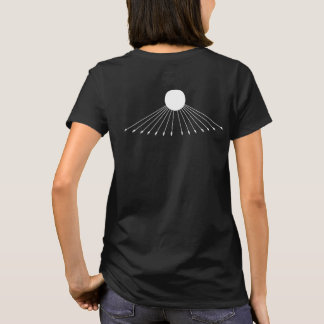 Aten le vrai symbole de Dieu t-shirt femme sur le 