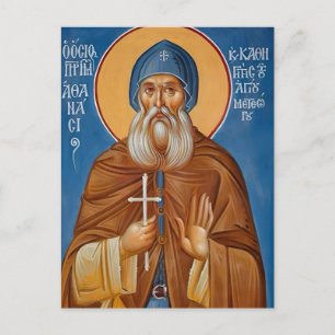 Athanasius de Meteoriet Orthodoxe Christelijke Ico Briefkaart