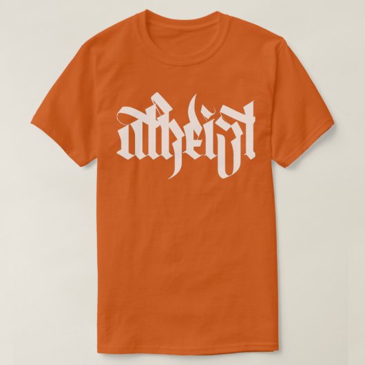 atheïst wit t-shirt (Design voorkant)