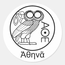 ATHENA's ausetradrachme (Griekse lettersoort)