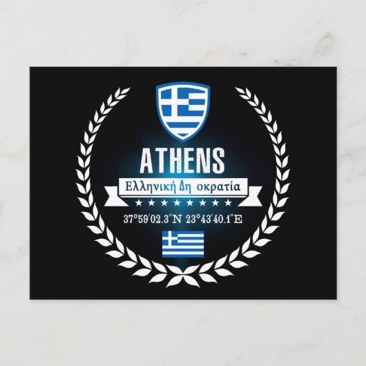 Athene Briefkaart (Voorkant)
