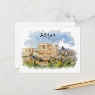 Athene Griekenland Akropolis Parthenon Aquarel Briefkaart