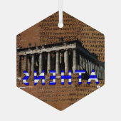 Athene Griekenland Parthenon Akropolis Ornament (Achterkant)