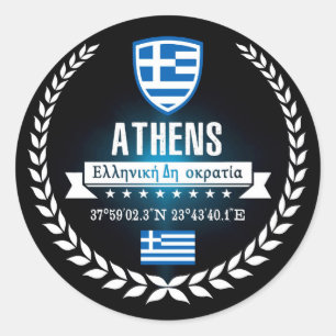 Athene Ronde Sticker