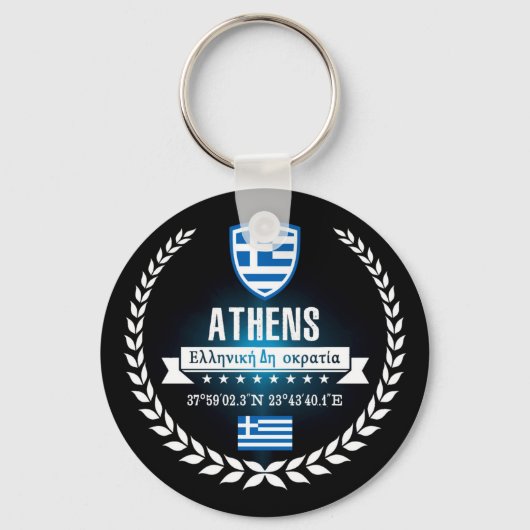 Athene Sleutelhanger (Voorkant)