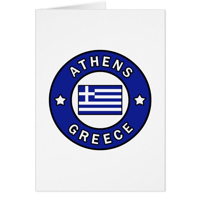 Athènes Grèce (Devant)