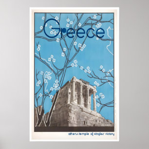 Athènes Impression Grèce Peinture Art Grec Voyage