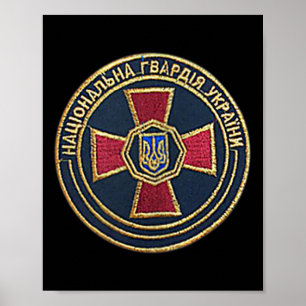 Ato Cross Tryzub Oekraïne Volodymyr Zelensky Presi Poster