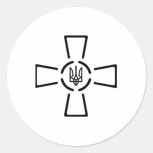 Ato Cross Tryzub Oekraine Volodymyr Zelensky Presi Ronde Sticker