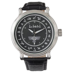 ATORAYA HORLOGE