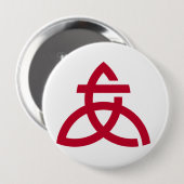 Atsugi, Kanagawa Ronde Button 4,0 Cm (Voorkant /achterkant)