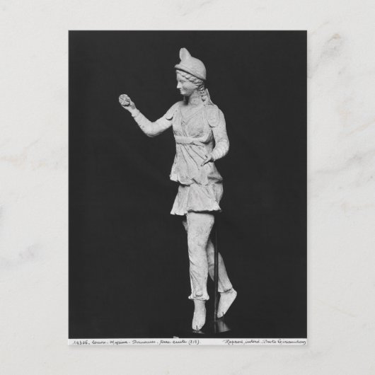 Attis danst, Hellenistische periode Briefkaart (Voorkant)